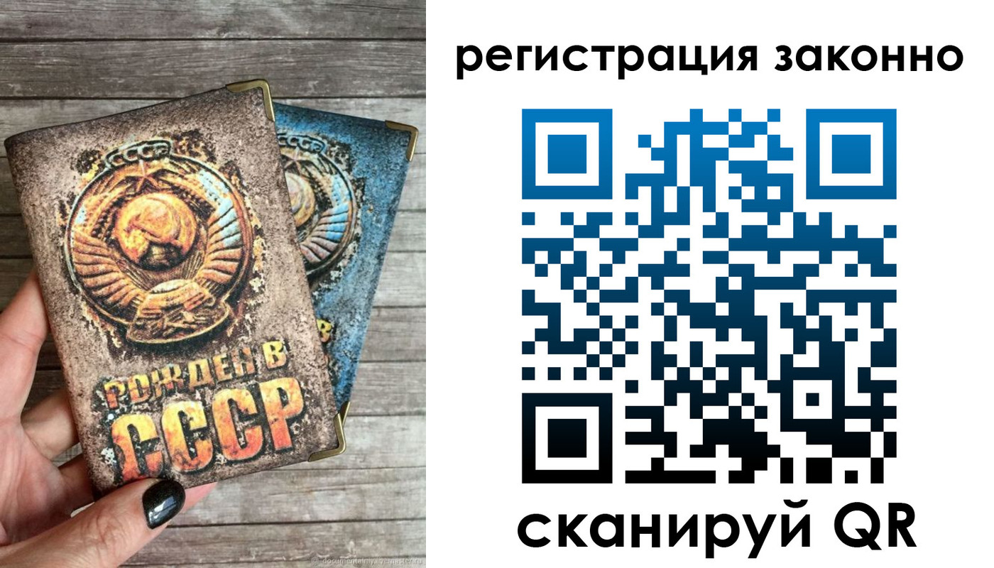 пропишу в квартире в Кирово-Чепецке