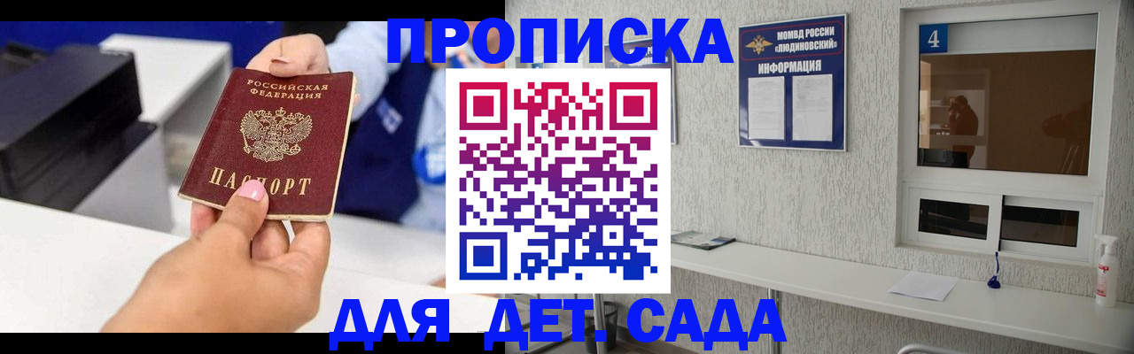 форма 3 в Кирово-Чепецке